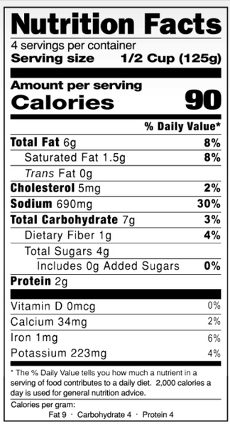 Rosa Roma Creamy Tomato Pasta Sauce Nutrition Facts