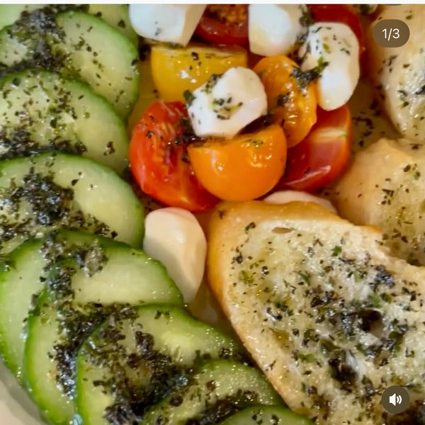 Bread Dipping Oil Flora Dipping Oil 12 oz. / SOLD OUT here but available in Meijer as listed here